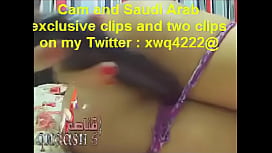 Saudi arabi webcam video